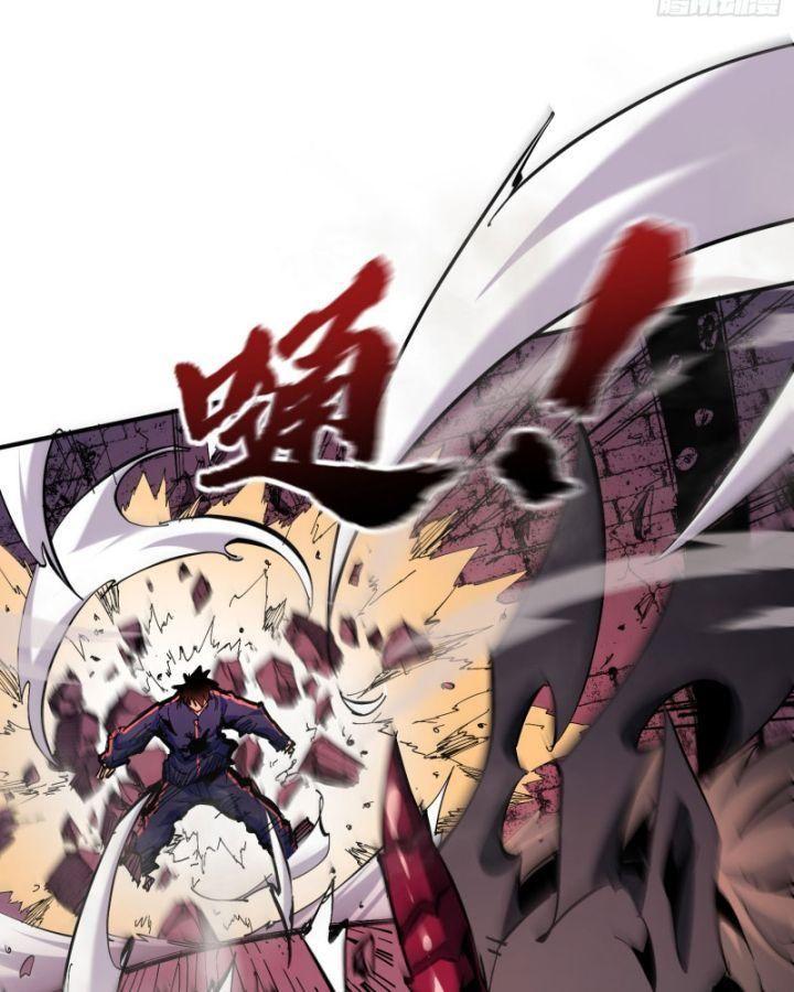 ta thật sự không phải ma vương chapter 1 115