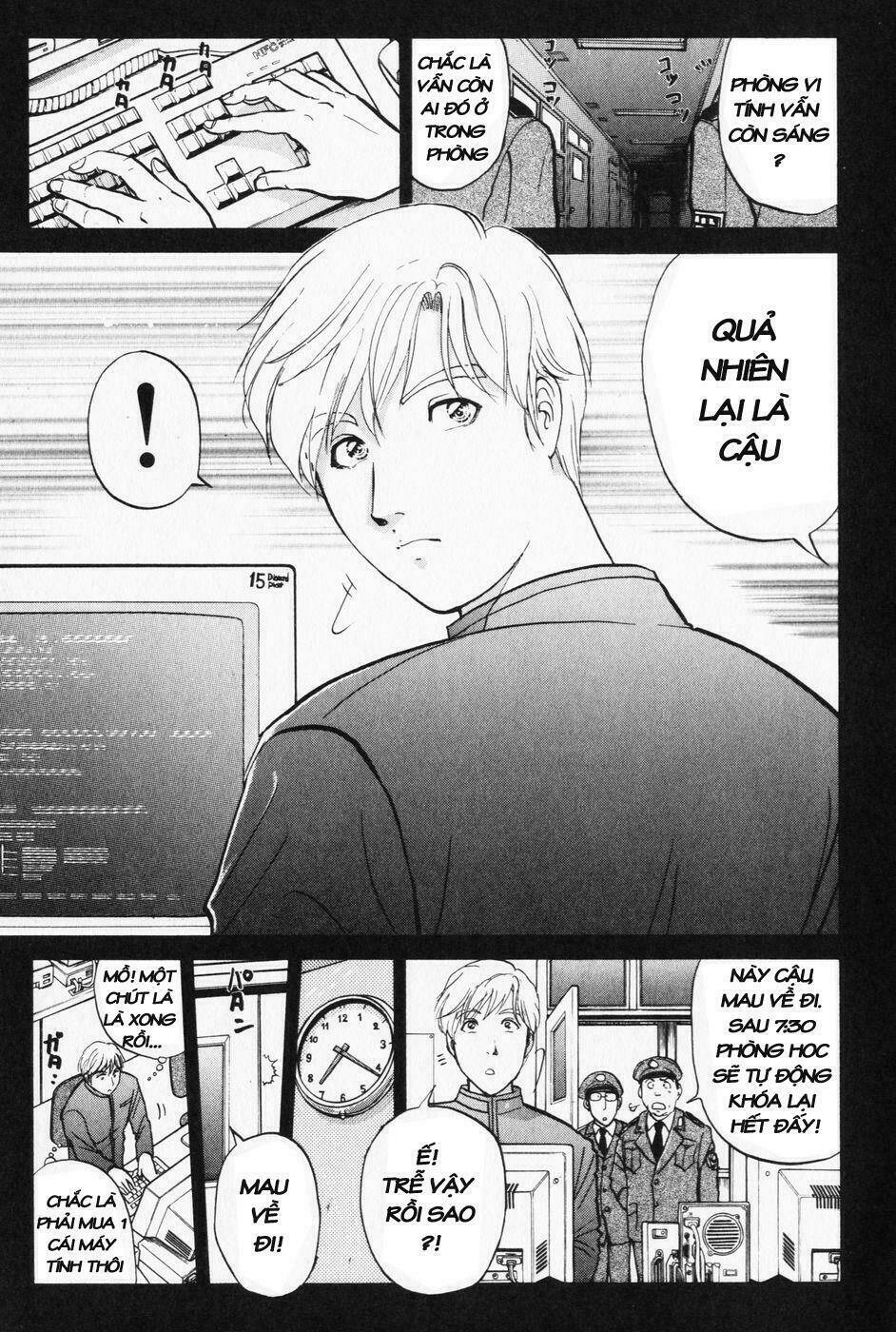 akechi shounen no karei naru jikenbo chapter 2 5