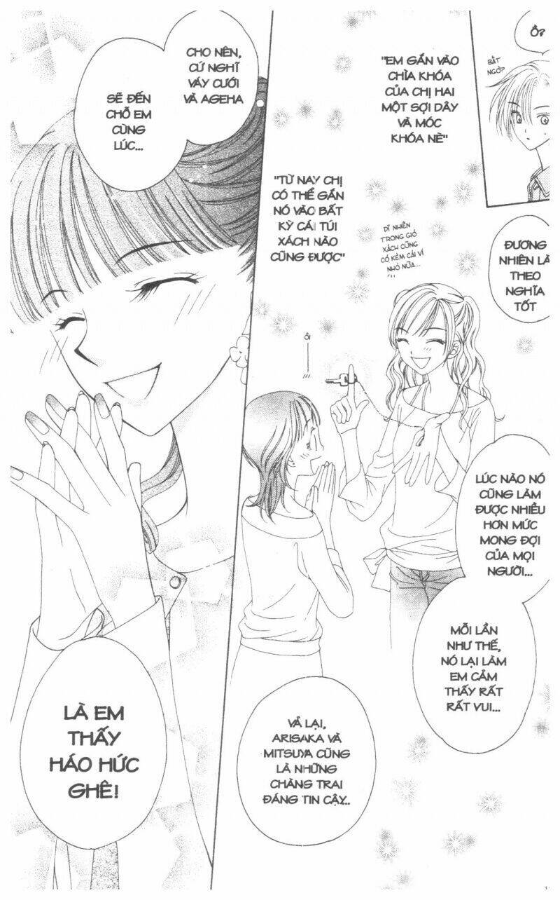 v.b.rose chapter 1 175