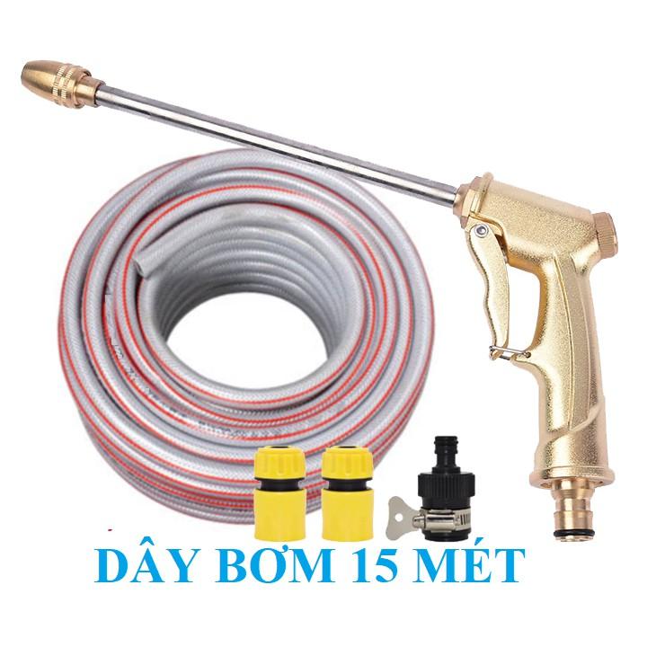 Bộ dây vòi xịt nước rửa xe, tưới cây đa năng,tăng áp 3 lần,loại 15m 206701-3 đầu đồng,cút,nối đen+ tặng đai