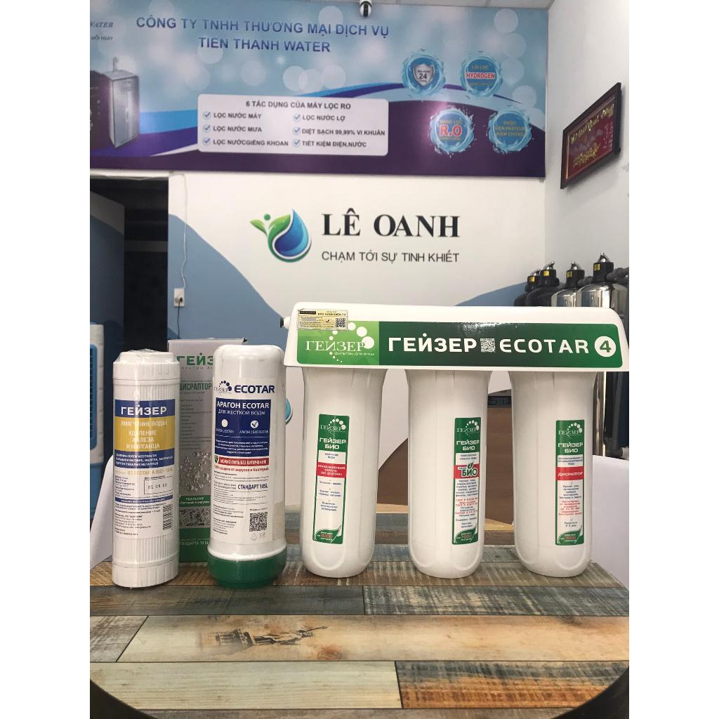 Lõi Lọc Nước GEYSER ECOTA 4