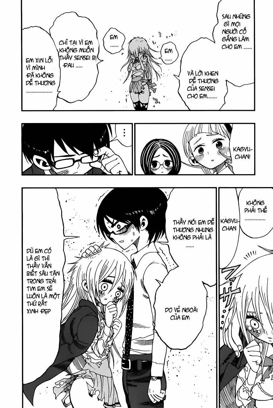 nejimaki kagyu chapter 7 16