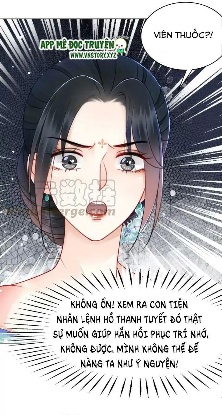 cực phẩm phế vật tiểu thư chapter 133 23