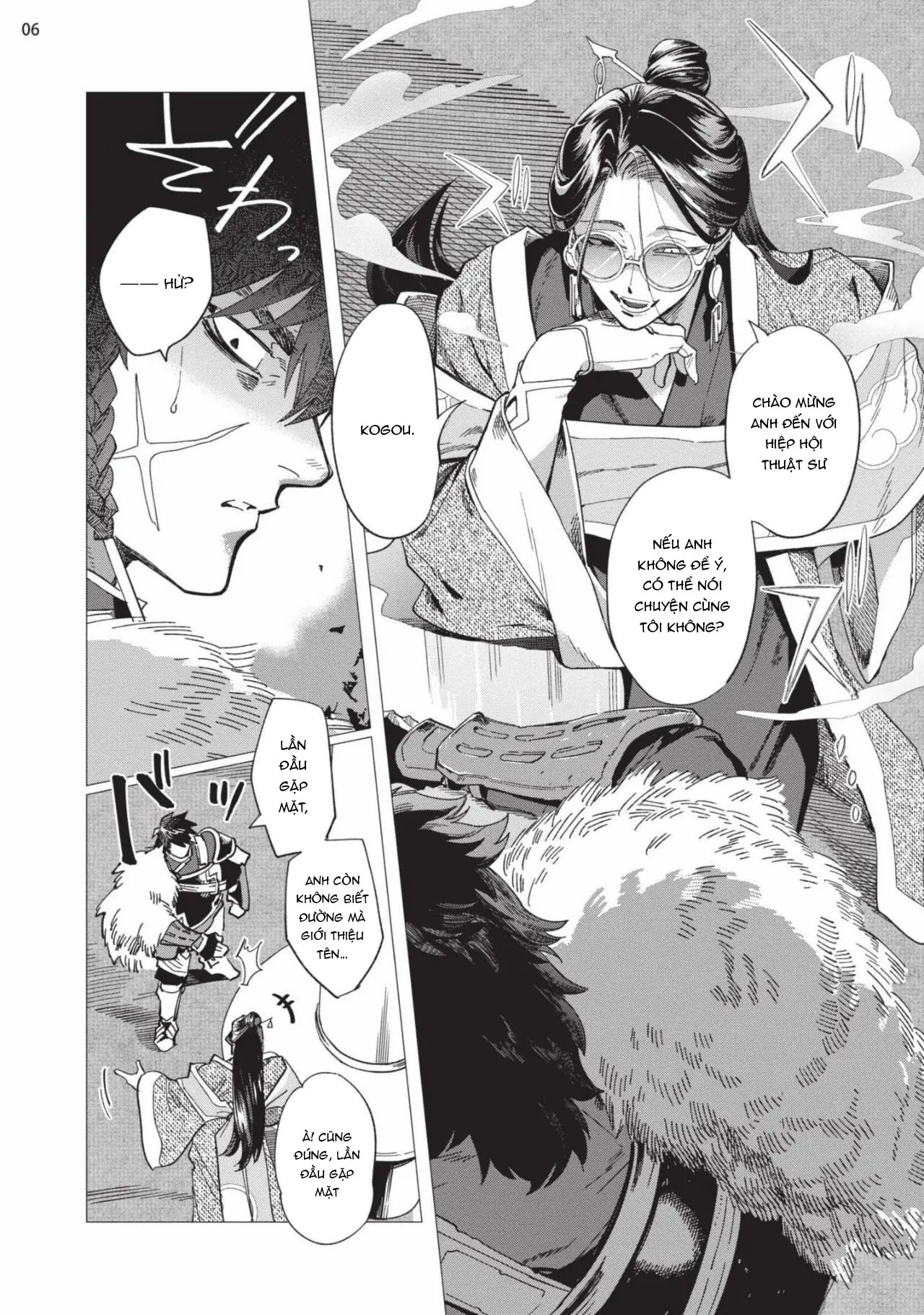 bí mật hóa giải lời nguyền chapter 4 7