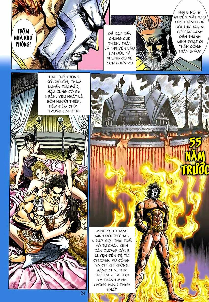 thần binh huyền kỳ 3+3.5 chapter 56 24
