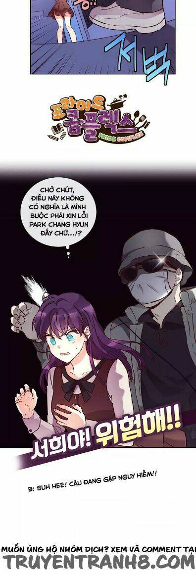 pride complex chapter 20.2 5