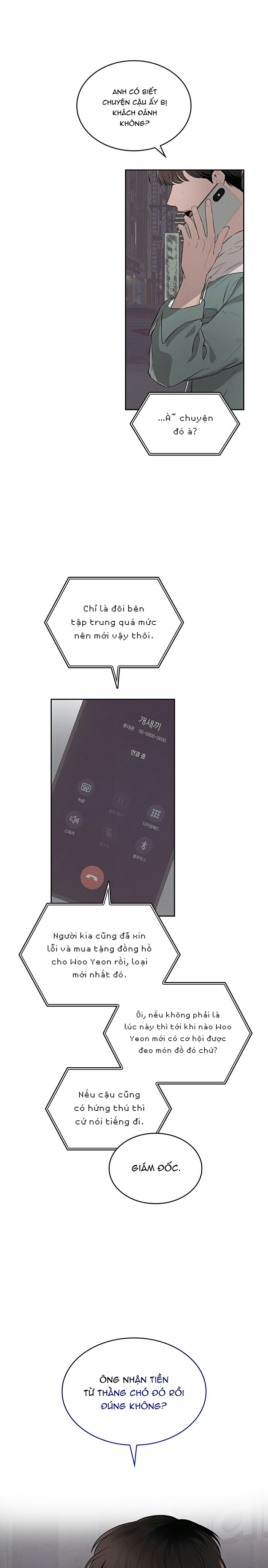 quý khách phòng 666 chapter 1 17