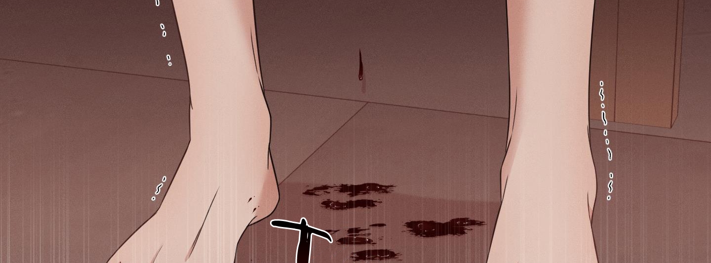 hội chứng minmotion chapter 28 236