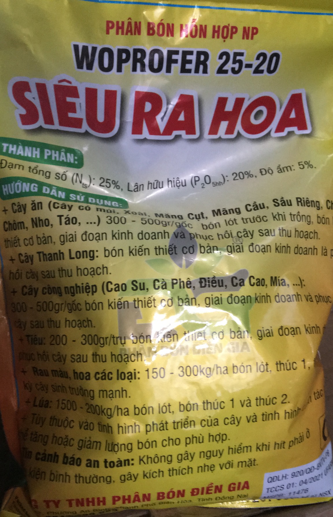 Phân bón Woprofer Siêu ra hoa 25-20 gói 700gr