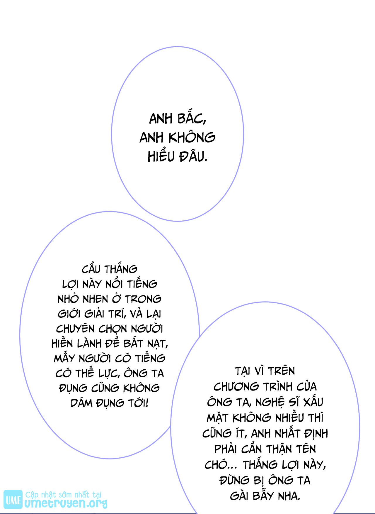 lại bị nam thần chọc trên hot search! chapter 120 31