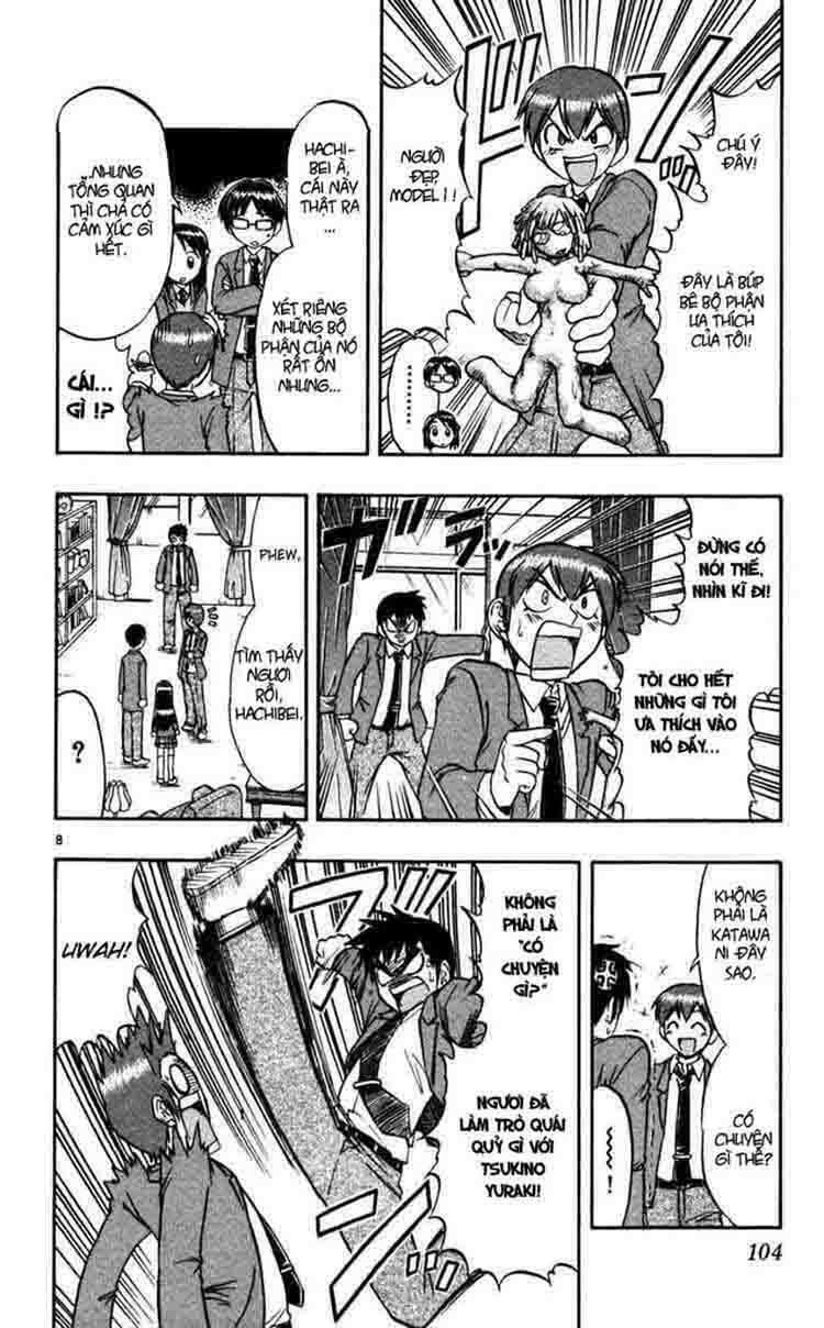 ai kora chapter 66 8