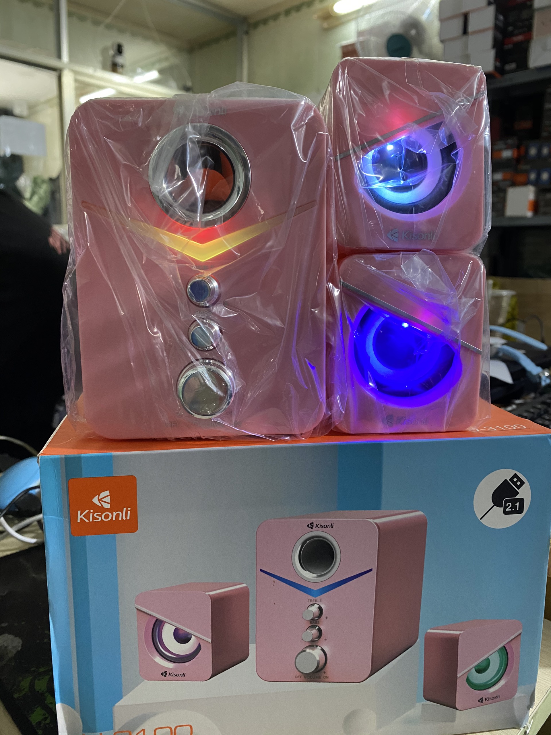Loa 2.1 Kisonli U-3100 Pink LED - HÀNG CHÍNH HÃNG