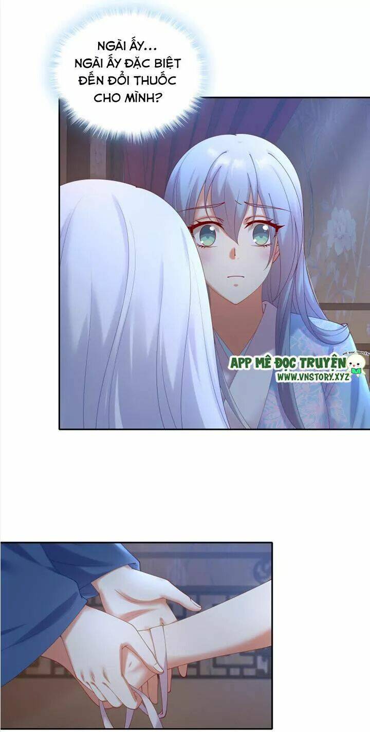 đô đốc đại nhân sủng thê kí chapter 69 14