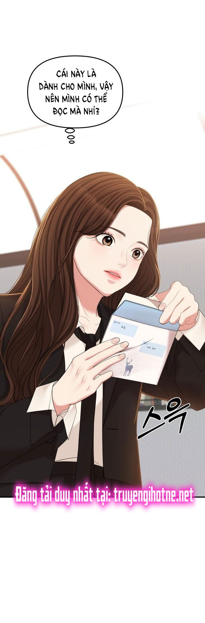 gửi em người đánh cắp những vì sao - to you who swallowed a star chapter 80.2 71