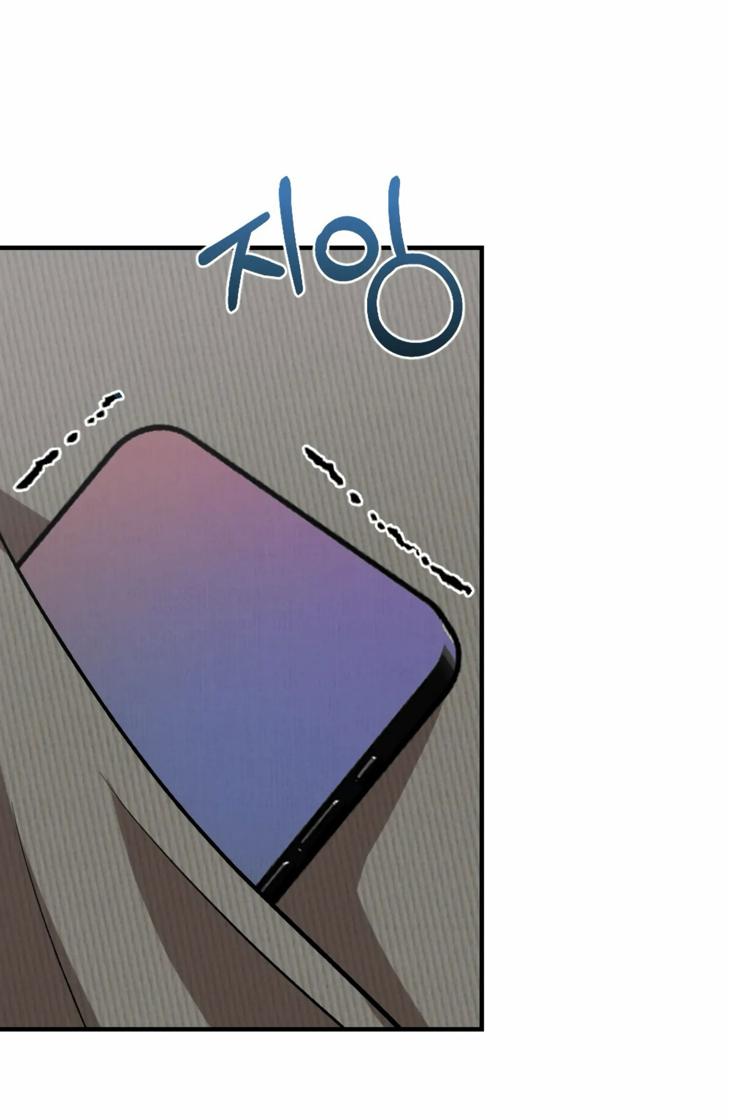 [18+] bạn của em trai không thể to như vậy! chapter 5.1 23