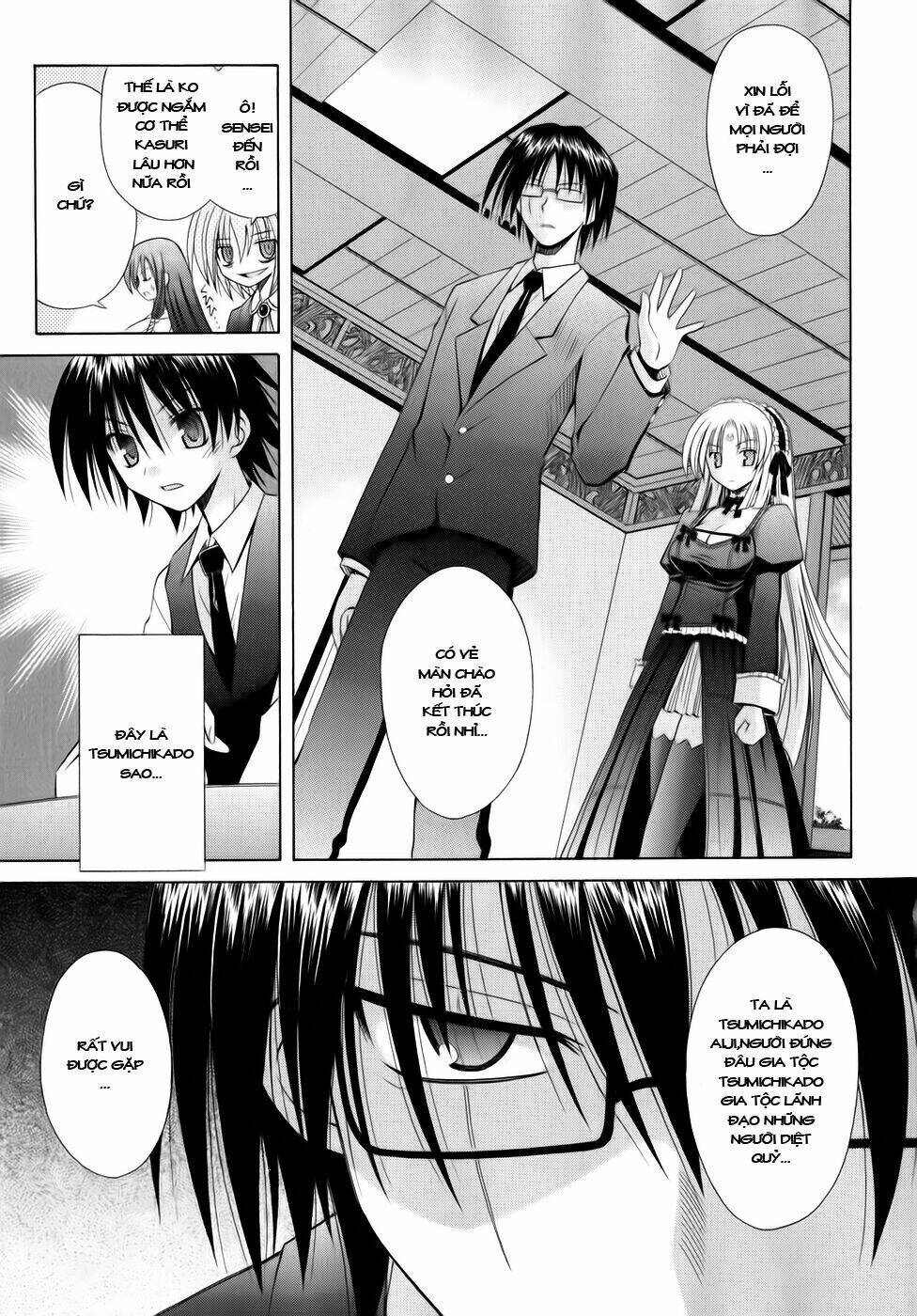 omamori himari chapter 51 7