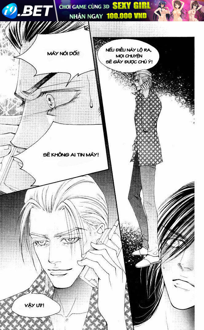 the one chapter 75 31