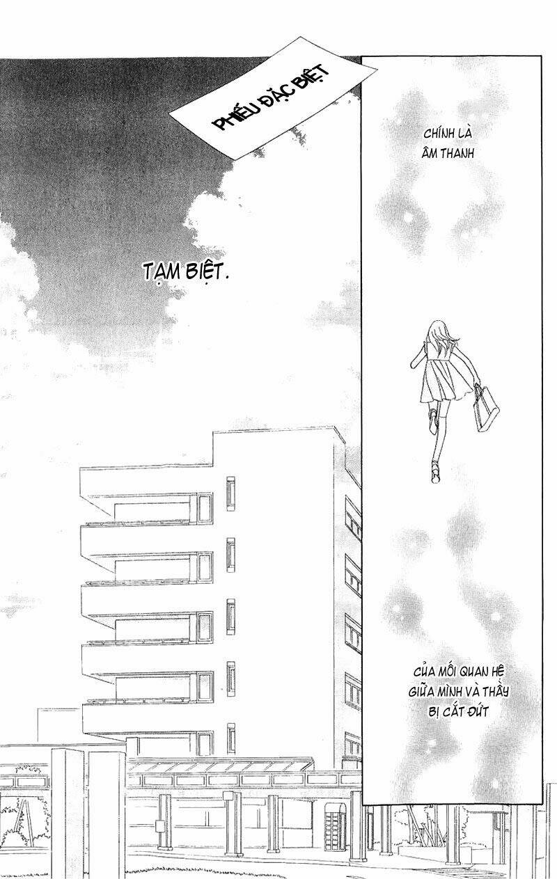 papillon hana to chou chapter 37 7