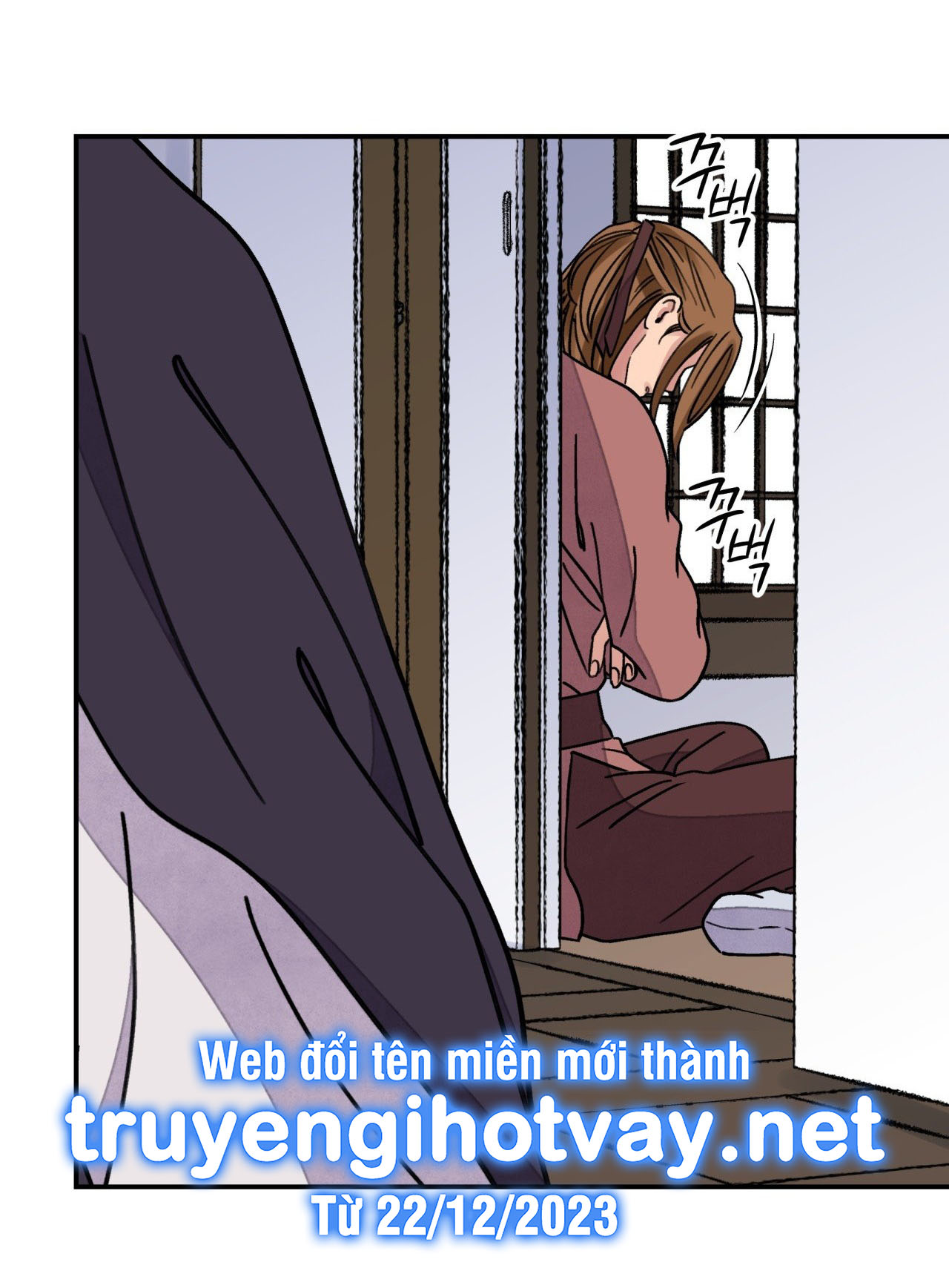 [18+] trượng kiếm tựa hoa chapter 58.2 7