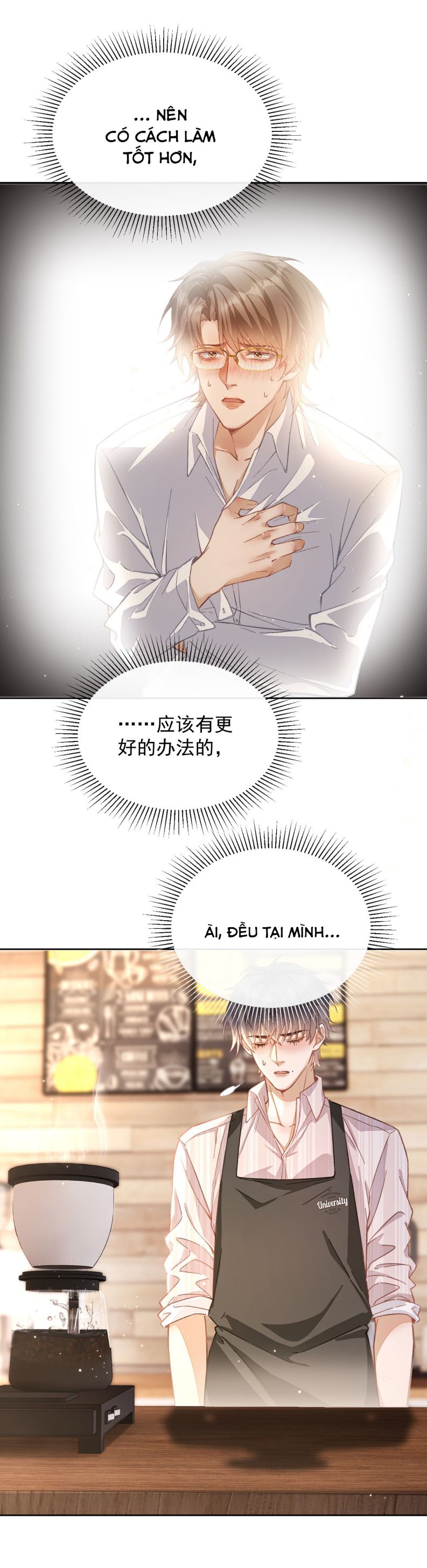 thực sắc chapter 14 23