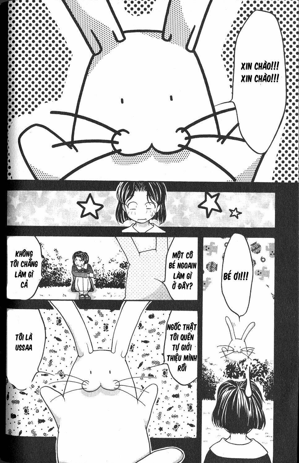 ai yori aoshi chapter 33 8