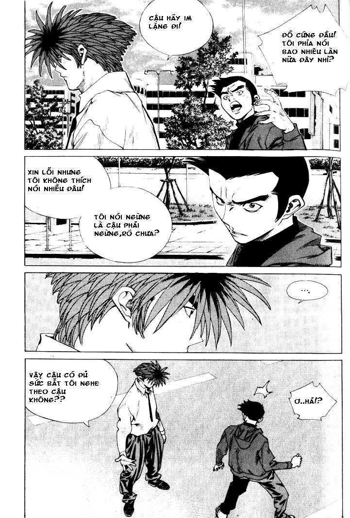 change guy chapter 224 3