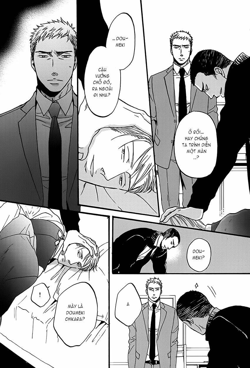 saezuru tori wa habatakanai chapter 15 23