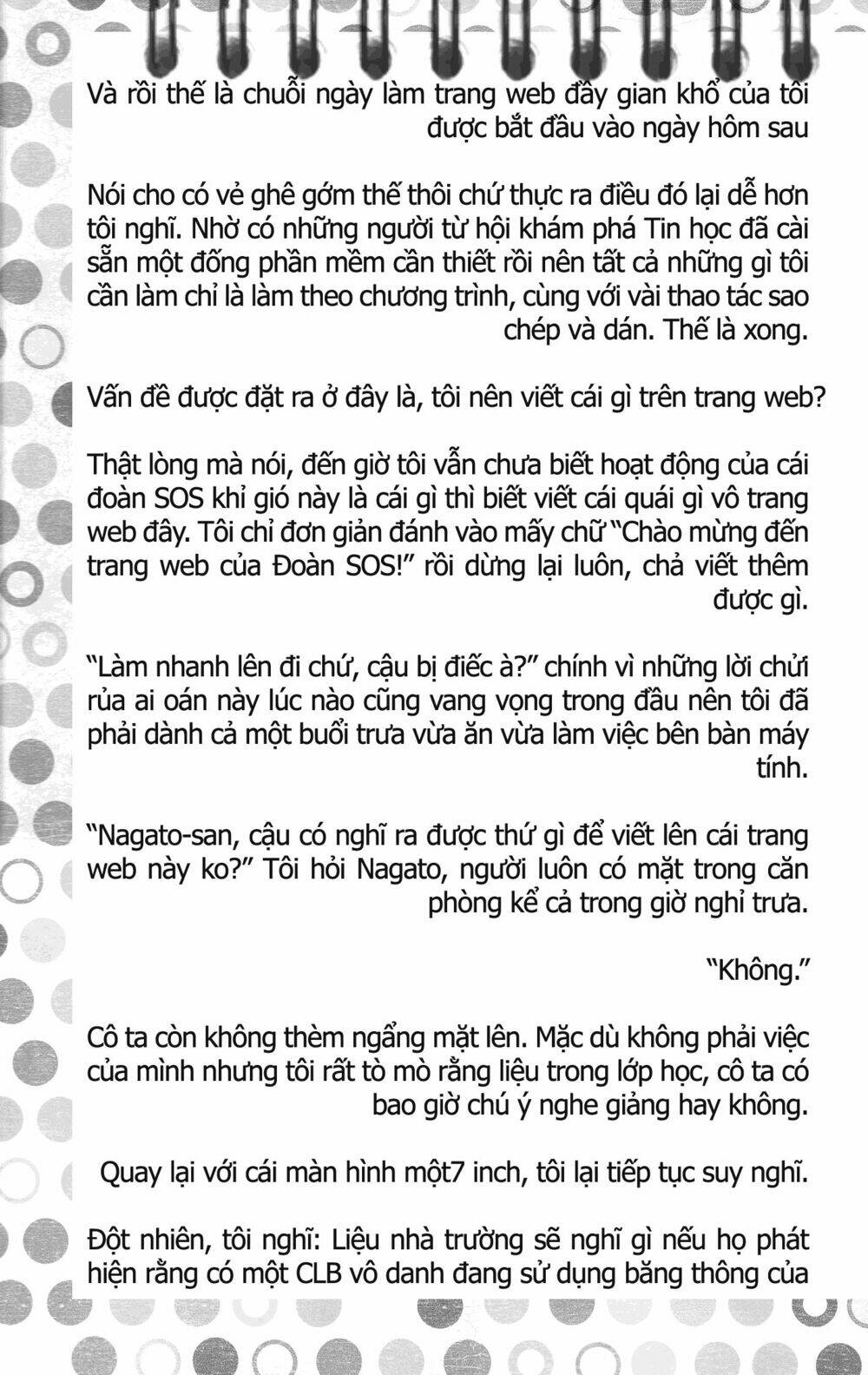 sora gura chapter 5 64