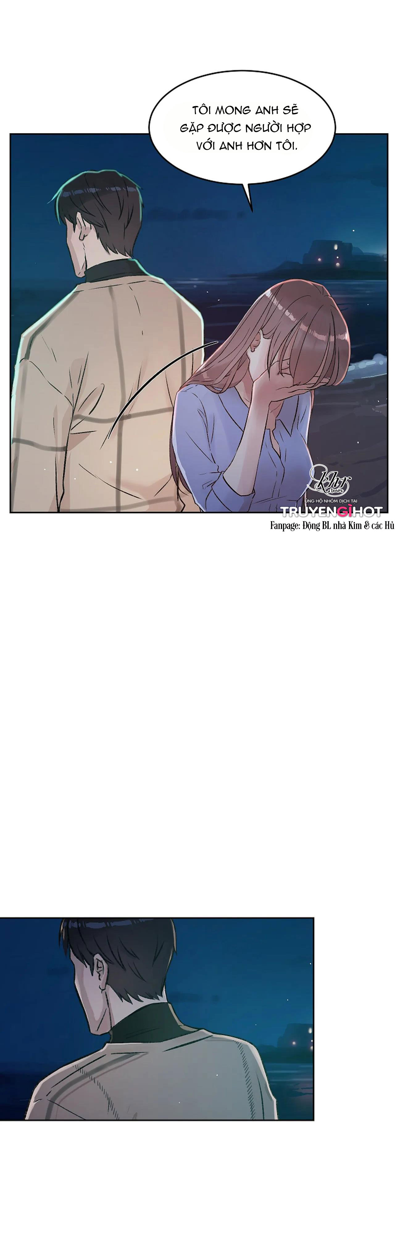 [18+] công tư phân minh chapter 45 26