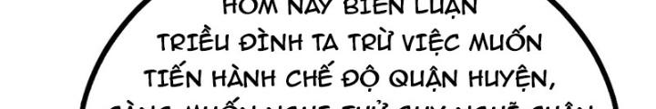 đại tần, ta là con tần thủy hoàng, giết địch thành thần chapter 91 57