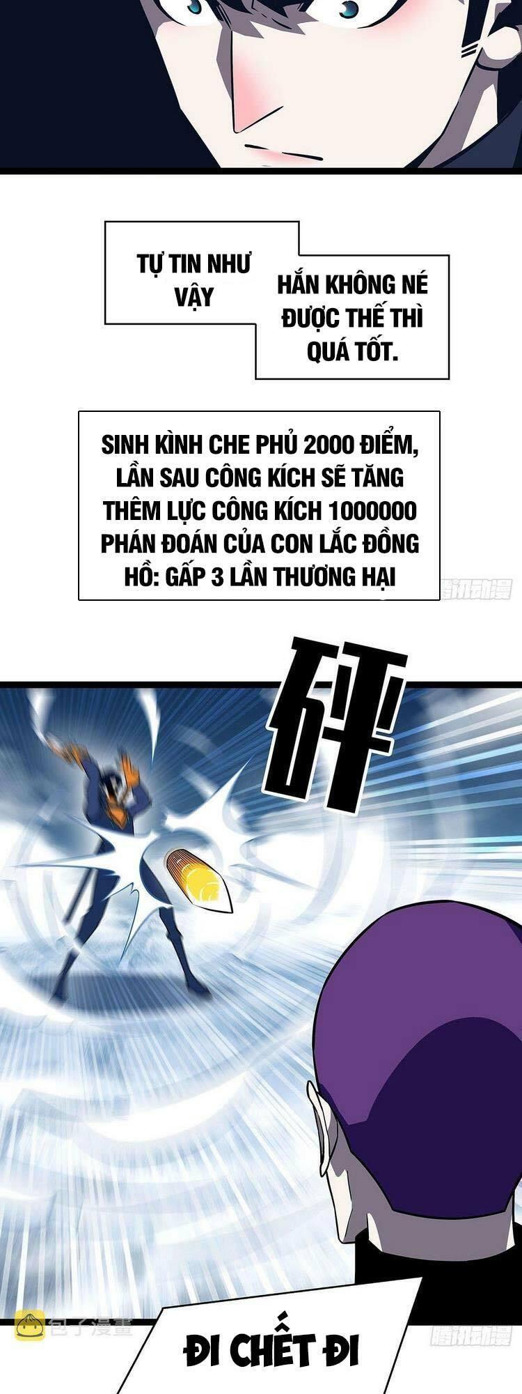 đi lên từ việc chơi game ngiêm túc chapter 91 13