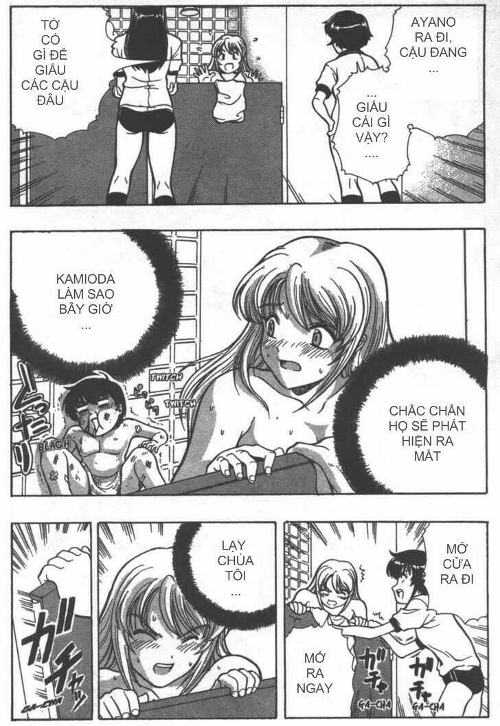 puripuri chapter 1 42