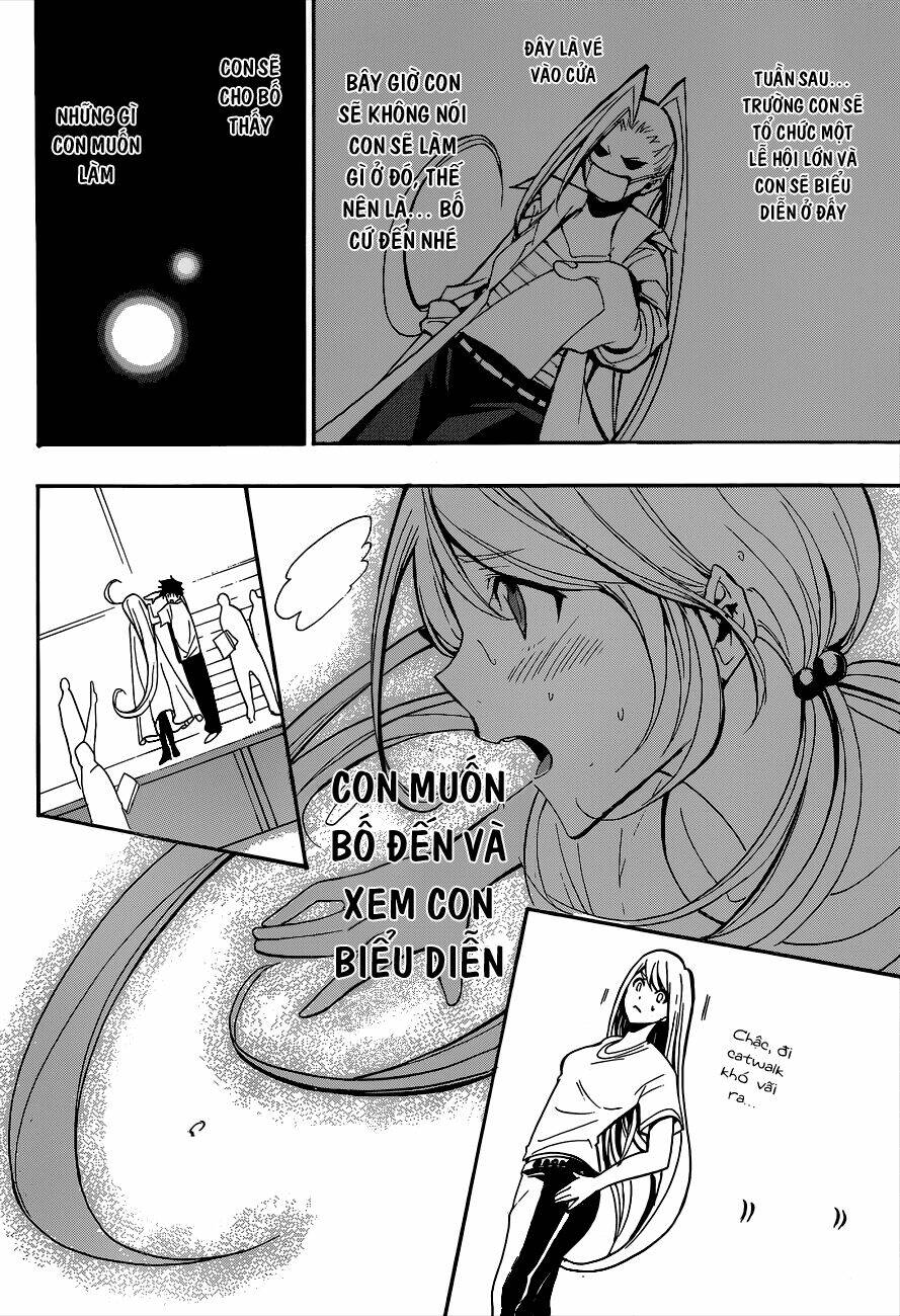 hime dol! chapter 15 7