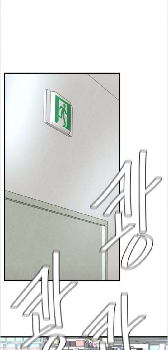 return survival chapter 30 36