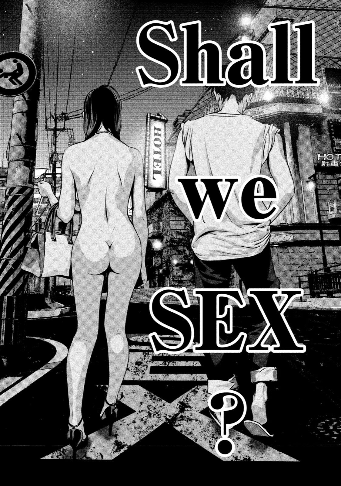 home room chapter 14 12