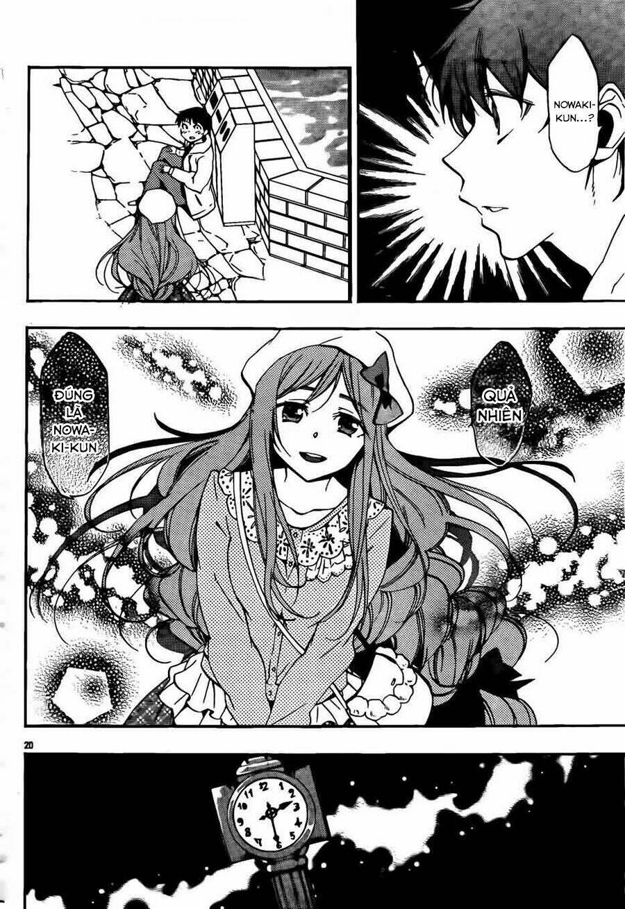 kami-sama drop chapter 5 22