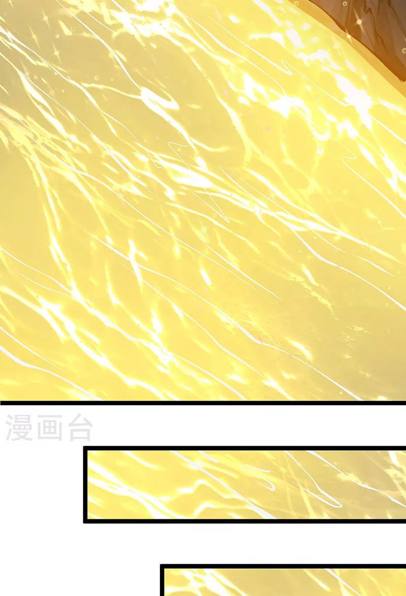 võ đạo độc tôn chapter 416 53