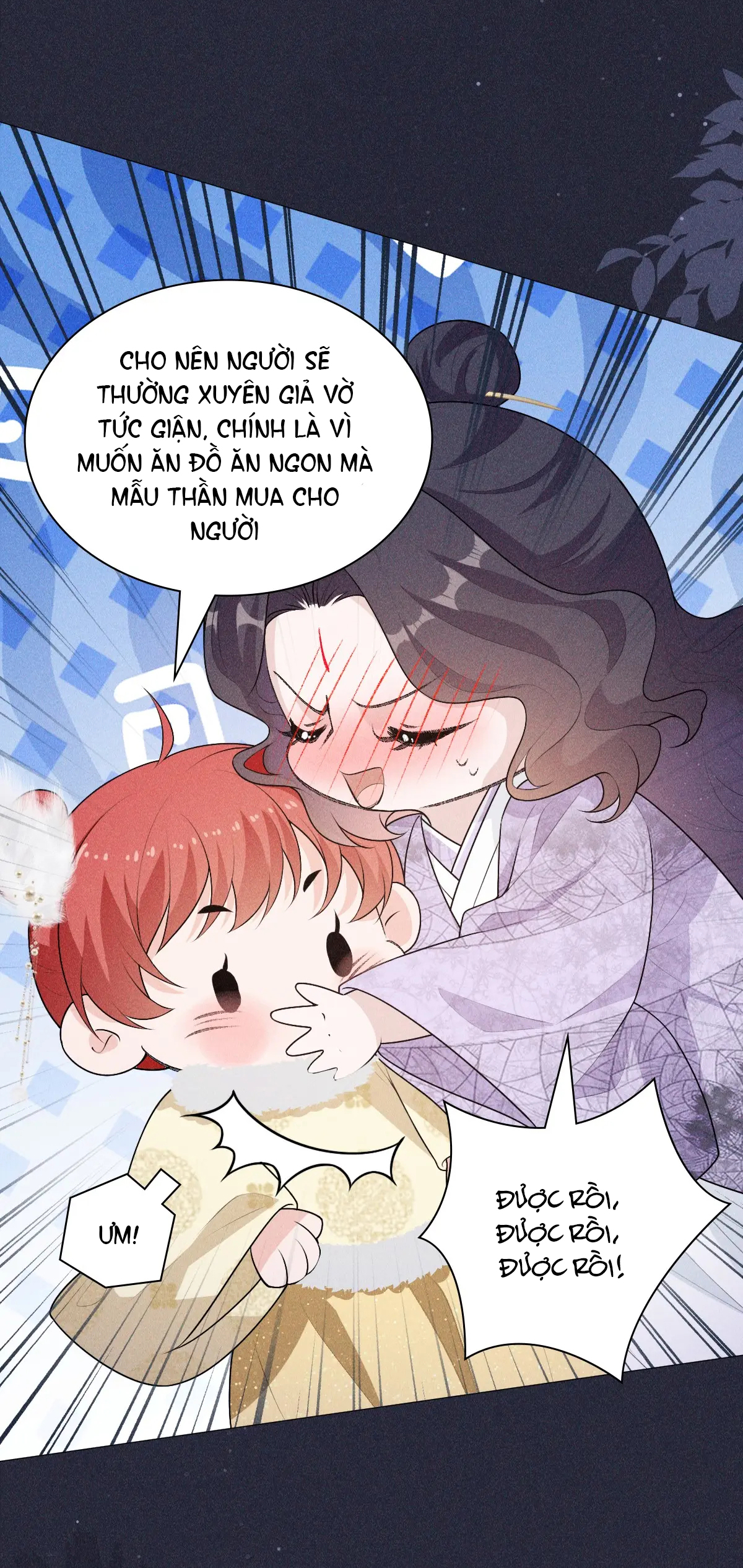 Đế Quân Có Hỷ chapter 6.1 - Trang 17