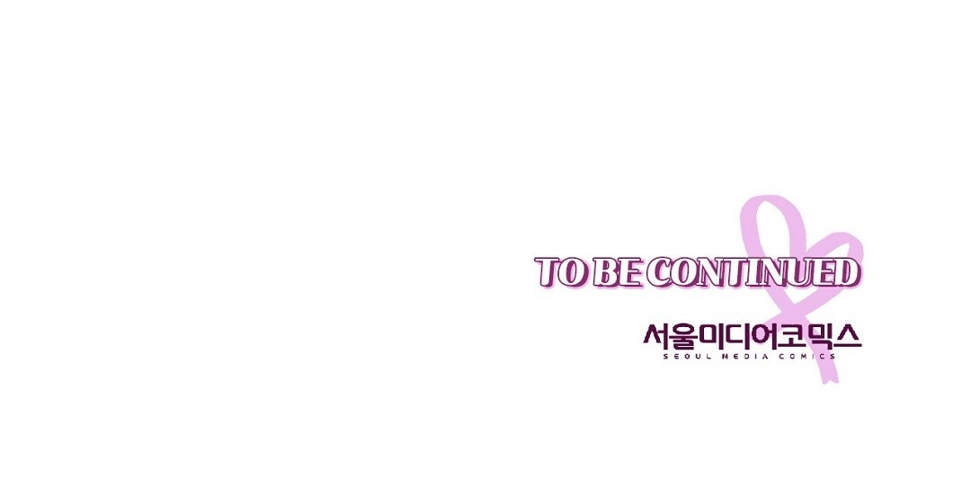 [18+] trải nghiệm thân mật với bạn của anh trai chapter 32.2 111