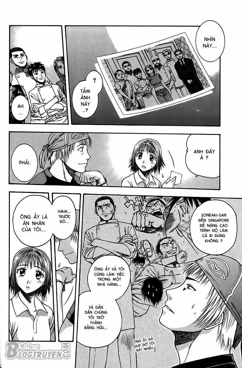 addicted to curry - bàn tay thần sầu chapter 1 37