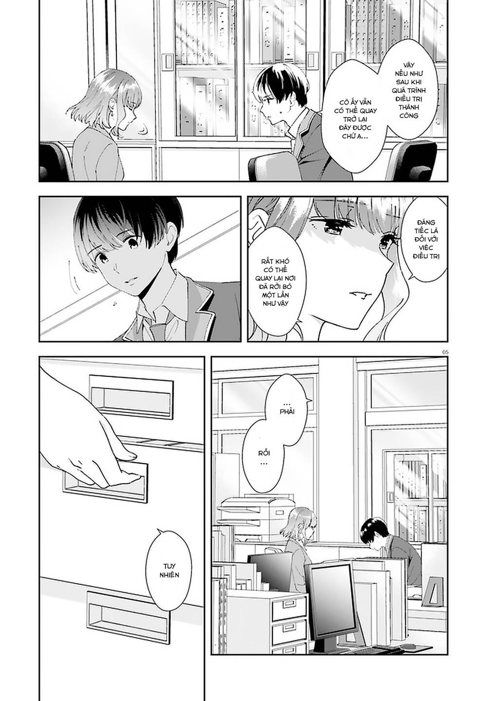 bizarre love triangle chapter 16 5
