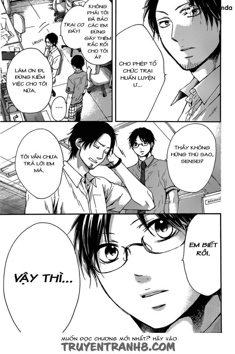 kono oto tomare! chapter 18 39