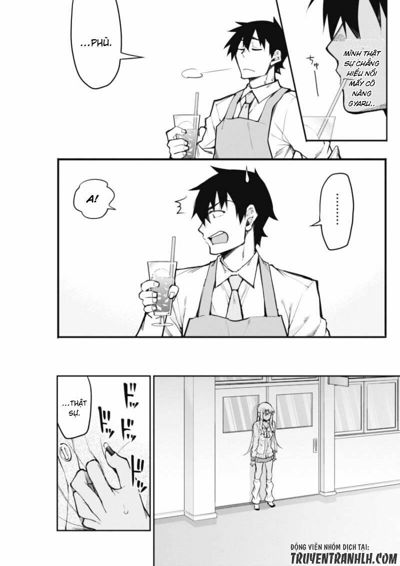 gal gohan chapter 17 26