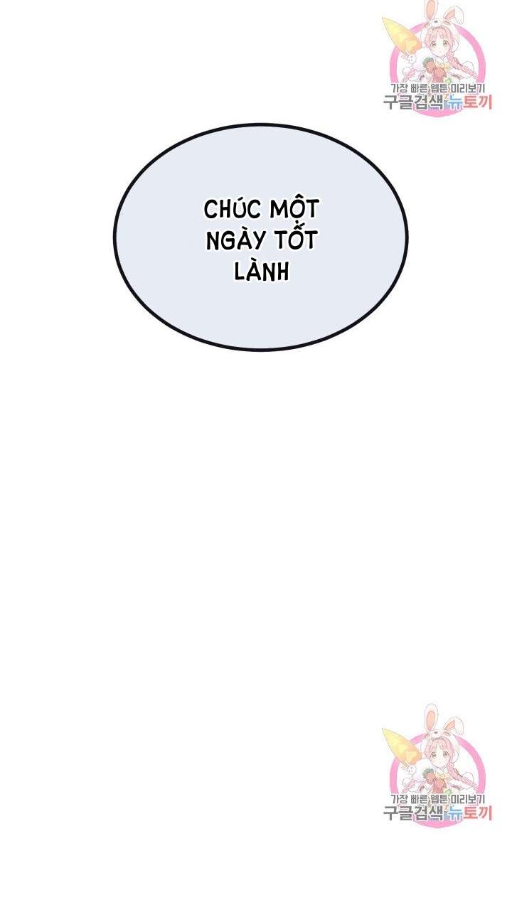 trở thành vợ thái tử quái vật chapter 13.2 8