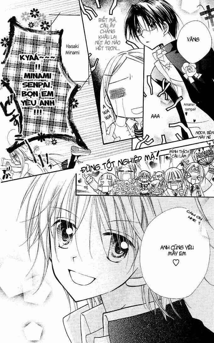 cherry juice chapter 9 14