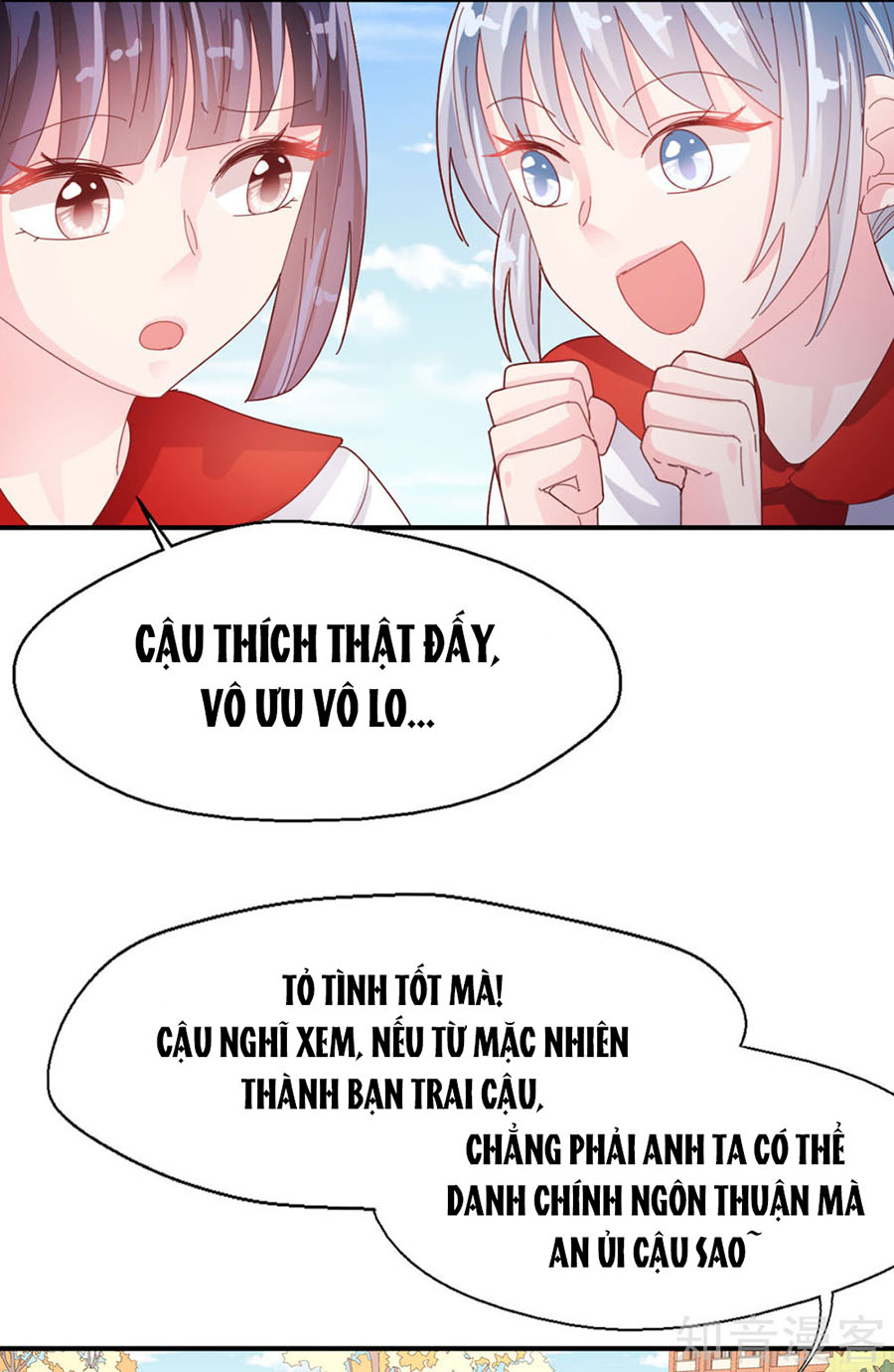 sau này vẫn cứ thích anh chapter 74 16