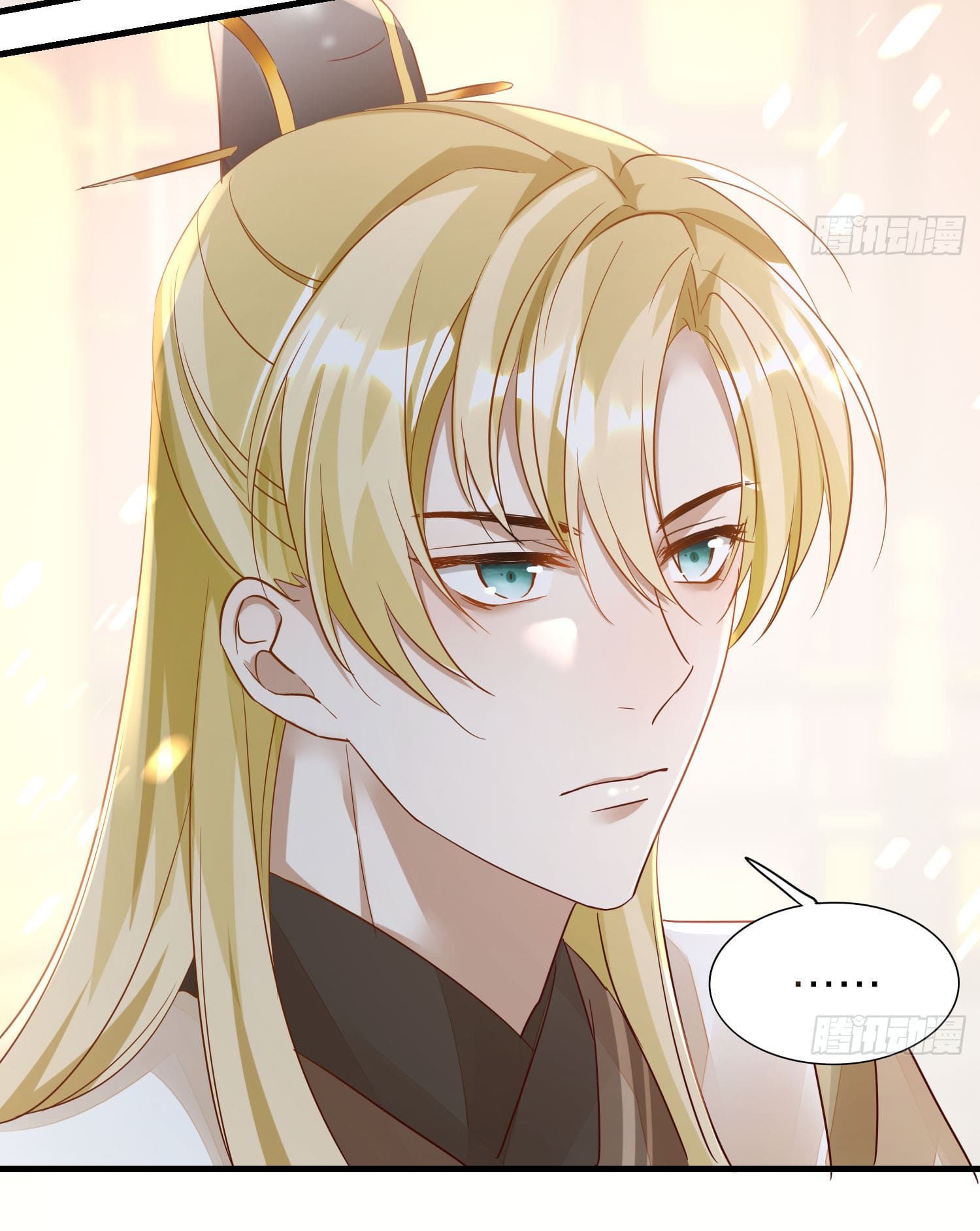 lục thân bất nhận chapter 40 18