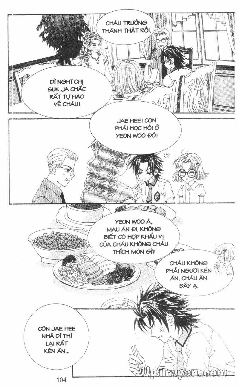 don't cheat on me! chapter 1 105