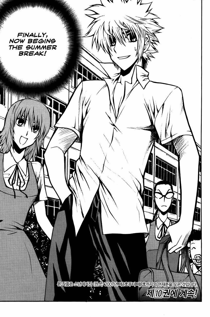 zippy ziggy chapter 69 20