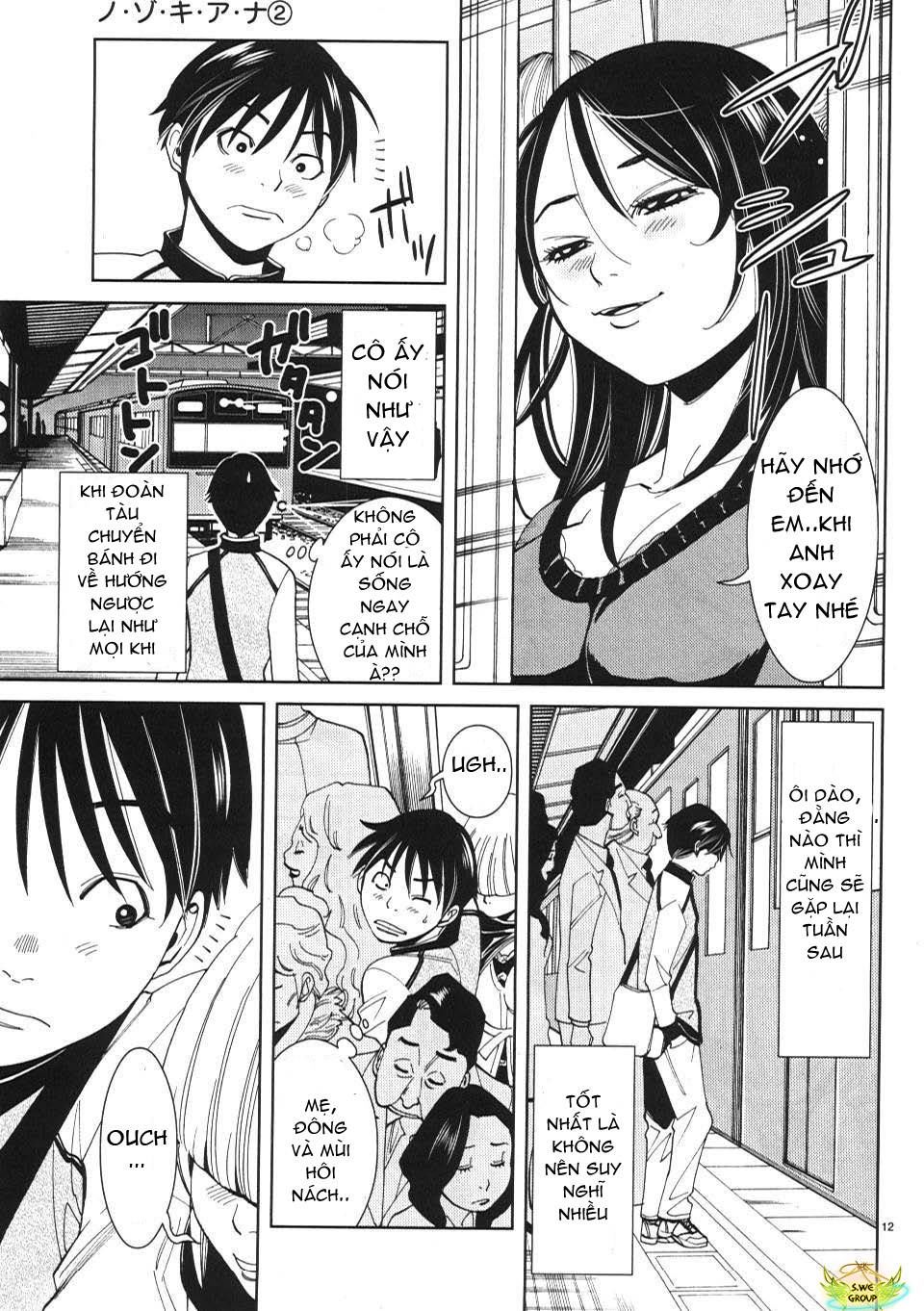 nozoki ana chapter 11 13